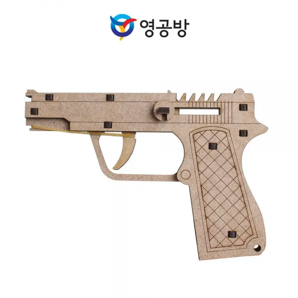 영공 영공방 베레타 권총 5연발 고무줄총 CM876 목재모형 조립키트 조립 모형완구 방학숙제, 본제품선택, 1
