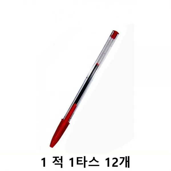 PW5FC412L 1 12개 1타스 500w lil-04630 고급 볼펜 부드러운 부드러운펜 부드러운필기감 빅 선물 적 크리스탈 판촉 판촉물, 미니라이프 본상품선택