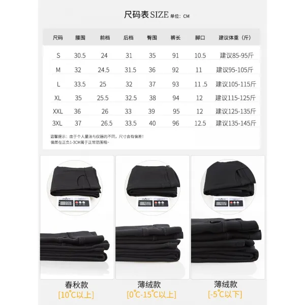겨울 기모 바지 두꺼운 따뜻한 여성 직장인 밴딩 슬림 슬랙스 정장바지 신축원단 슬림핏 오버핏 팬츠 대학 스타일 WG201105117Z