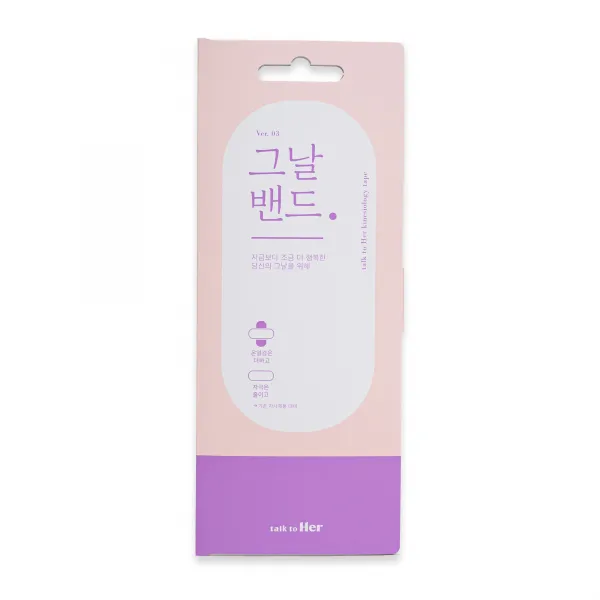 톡투허 그날밴드 붙이는 핫팩 찜질 1개