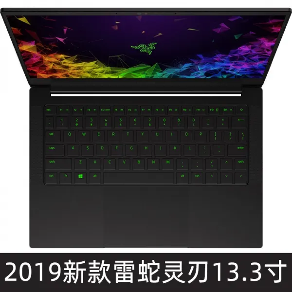 적용 뇌사 RAZERBLADE 날 15 잠행판 RZ09 보호필름 13314 인치, 1, 2019 새로운 모델 날 13.3 인