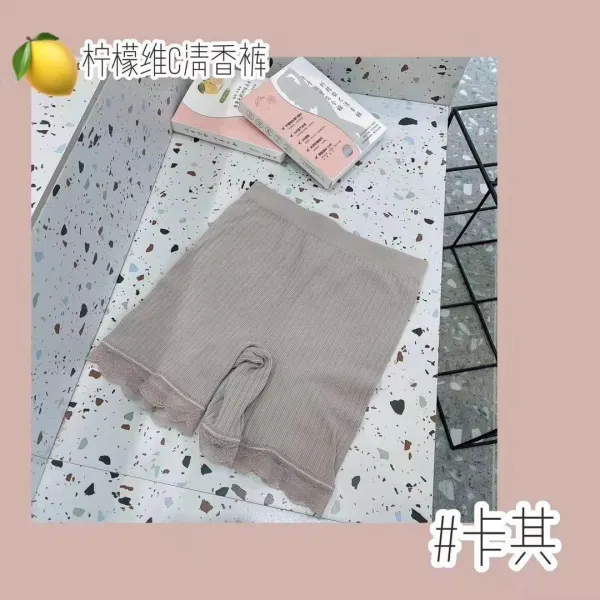 성신커뮤니케이션 레이스속바지 핫한 카카 플래티넘 레몬 지탱함 순면 코튼 밑동 배기 힙업 배쏙 여성 레깅스바지 x3개