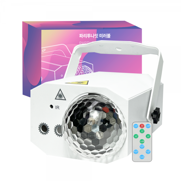 파리투나잇 레이저 LED 미러볼, 화이트