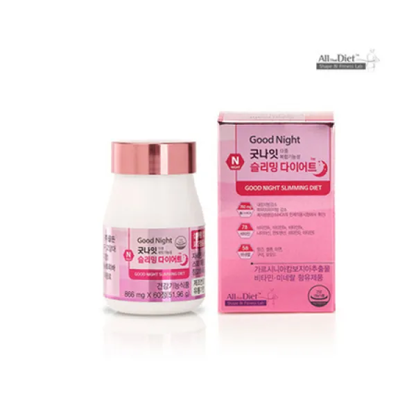 굿나잇 슬리밍 다이어트 핑크색 866mg 60정 상세페이지 참조 상세페이지 참조