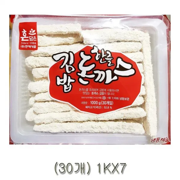 한맥 김밥돈까스 30개 1kg 7개 경양식 간편한 일본식 야식 업소용 납품 축산가공식품 튀김요리, 1개