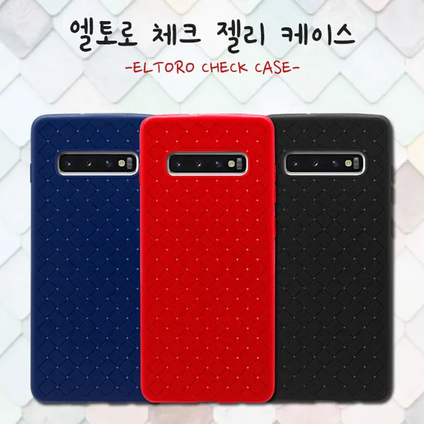 제이에이치샵 JH SHOP 갤럭시J3 2017(J330) TPU 엘토로 체크 젤리케이스 휴대폰 케이스