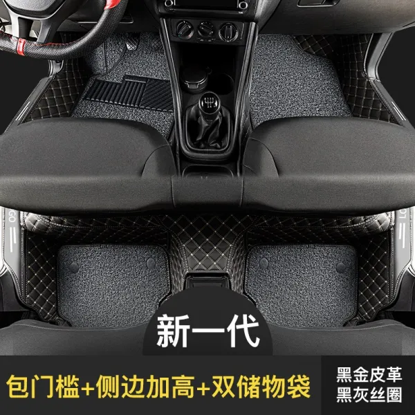 전용 바람결에 마름모 m3v3 경일 x5x3t5ls500sx6 실타래 자동차 풋 홀더, 더블레이어 업그레이드 타입 흑금금 그