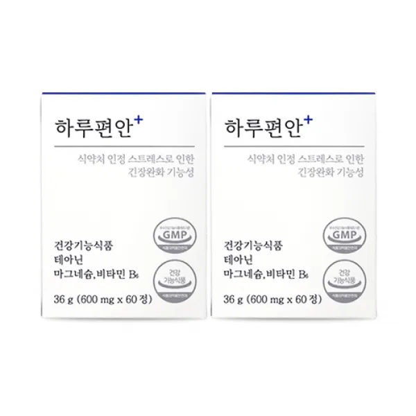하루편안 스트레스 긴장 완화 영양제 보조제 테아닌 마그네슘 비타민B6 하루수면연구소, (10% 추가할인) 2개월분