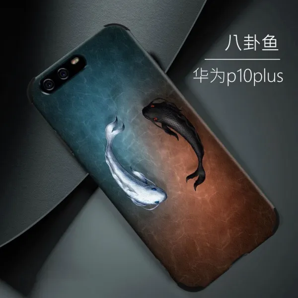 쉬즈천사 핸드폰케이스 화웨이 P10 P10PLUS 보호케이스 실리콘 심플 개성 독창적 트렌드 남성 여성 타입 명주실