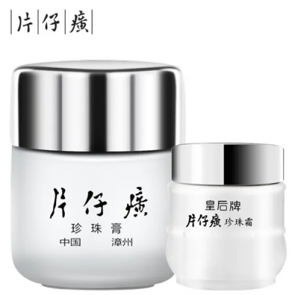  비우체중기황후패패밀리 진주고 20g보수유액면 상여남경전국품 5244 1개 0ml