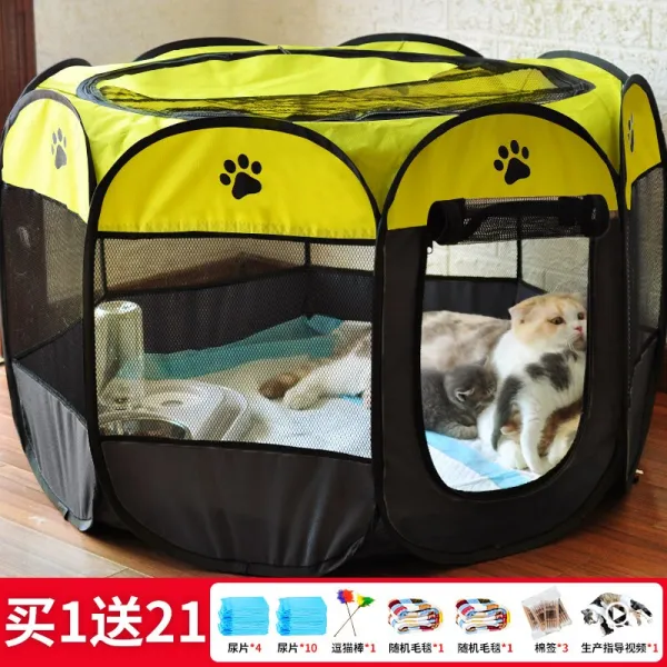 고양이 분만실 대형 침실 놀곳, 옐로우 B, XL-特대형（适合大型萌宠）