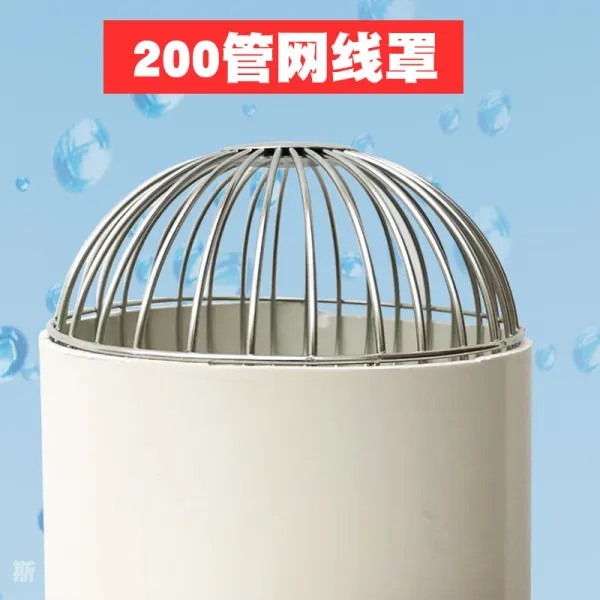 지루 주철 110 지붕 빗물 싸움에서 떨어지다 수두 파이프라인 테니스 160MM75 원형 4857625376, 304 스텐망철망 선 컵 200 관