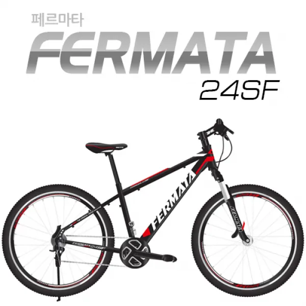  완조립 2019 지오닉스 뮤트 페르마타24sf 21단 알루미늄 24인치 초등학생 Mtb 자전거 맷블렉/레드