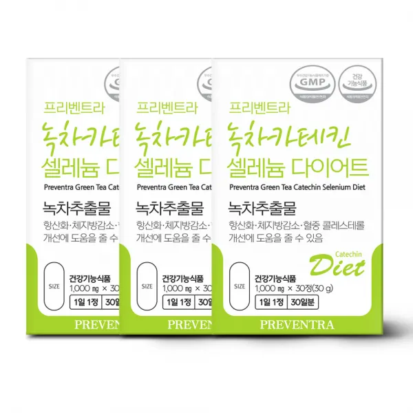 프리벤트라 녹차카테킨 셀레늄 다이어트 1개월분 / 체지방감소 항산화