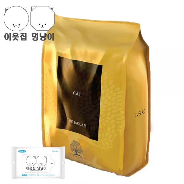 에센셜 더재규어 포캣 3KG + 물티슈 영국선호도 조사 1위 고양이사료