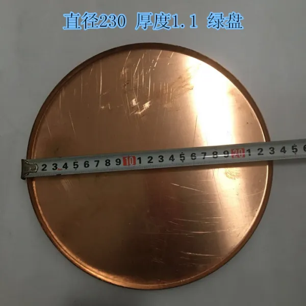 수리 도구 오음석 석퍼플구리색 용수철 왁스 주사 고개를 끄덕이다 디스크 부품, 23 직경 중간사이즈 구리 접시