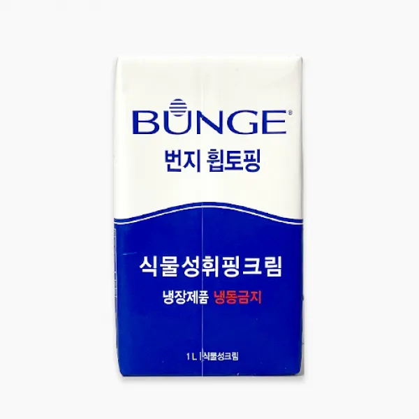 번지 휩토핑 1L 휘핑크림 식물성, 1개 (아이스박스포함)