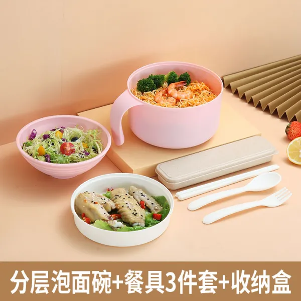 라지 전자레인지 라면 그릇 가지고 숙소 털기 음 휴대용 디버깅 플라스틱 단개 학생 신기 사무실, 라지 라면 접시 핑크 수납함