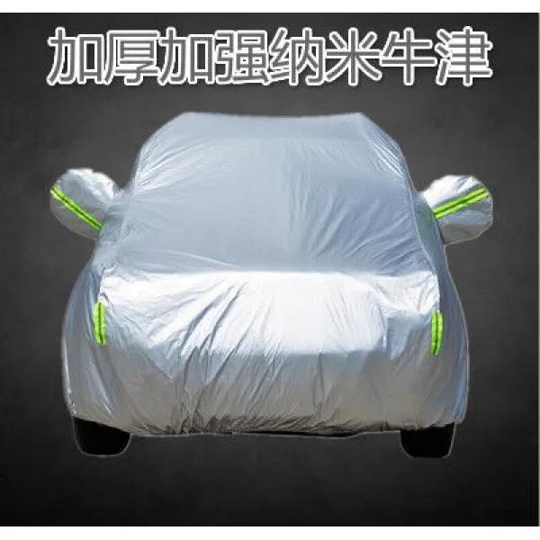 벤츠 E클래스 E35l 스포츠형 4매틱 전용차 의거 커버 자외선차단 자동차 의 E350l전용 두꺼운 옥스포드 실버