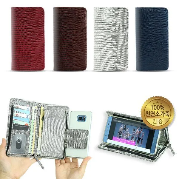 JGG527636장인수제품 갤럭시S6 로제플랩 신뢰공장