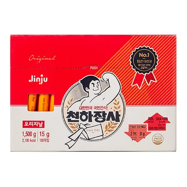 무배물대)천하장사소시지 15gx100개x2개