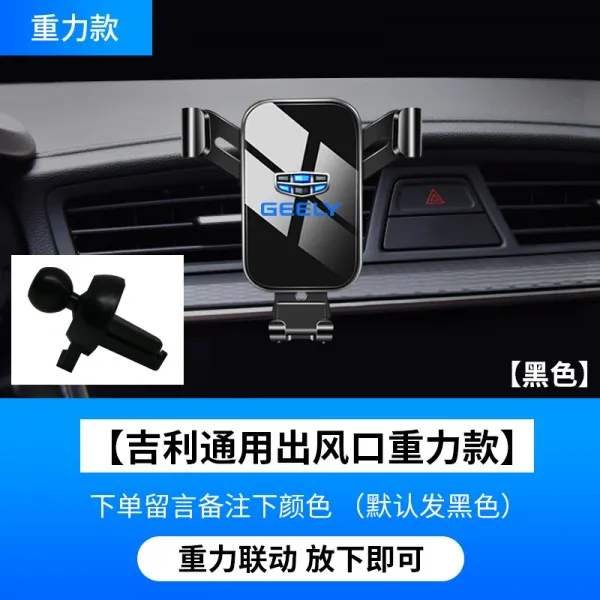 차량용 무선충전 거치대 멕세이프 고충 충잘 125663 Gl / Gs Boyue Pro 충전식 거치대 플러그인 콘센트 모델 무선충전