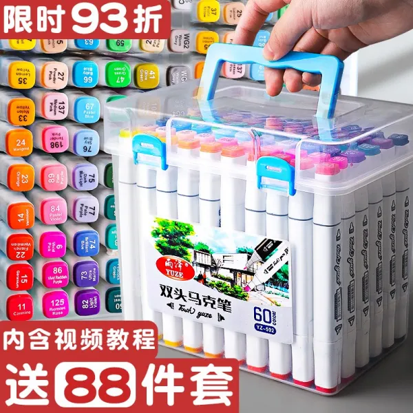 더블 헤드 수용성 수채화 펜 풀 세트 1000컬러 페인팅 유성 어린이 마크 펜 터치 어린 아기가 사용하기에 적합합니다.