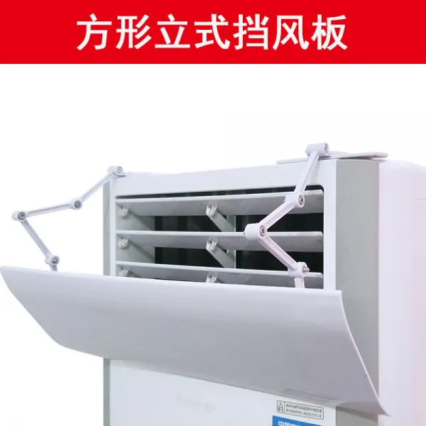 펑 을 만 들 고 피 격자 입 식 캐 비 넷 에어컨 덮개 는 캉 가 즈 고 에 어 로 빅 브랜드 에서 사용 되 며 각도 조절 가능 한 윈 드 플레이트 침실 에어컨 방패 의 사각형 입 식 에어컨 바람막이 입 니 다.