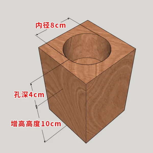 발통 가구 다리 받침 사각바 원형홈 키 높이 맞춤형 지지대, AZ