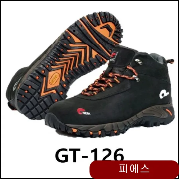 네파 가죽제 중단화 GT-126 안전용품 공구 도로 실외 보호 안전화 작업화 kqqo