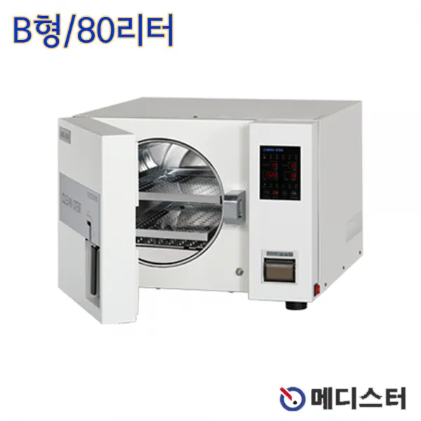 클린스터 고압증기멸균기 80L(B형) MCL80V 멸균소독기, 1개