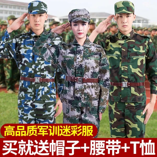 위장복 여성 세트 야전군 미 군정 여풍 의복 군사훈련 복장 남 위장복 세트 남녀 여름 대학생 정글 군복 작업복 정교 한 정글의 군복 [모 자 를 선물 + 벨트] 155