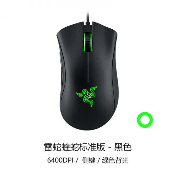 RAZER 뇌사 유풍 standard 흑백 색깔 게임용 노트북드 기계 키보드, 유풍 a standard -블랙, 정부측 표기함
