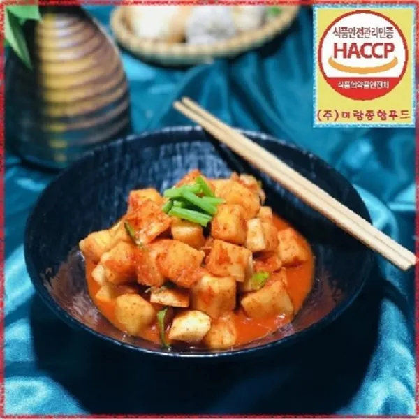 미람종합푸드 W3ee8fagh 1kg 각 각종 갓 강진 건조말랭이 공장 김치 깍두기 깻잎 납품 대량 돌산 동치미 맛있는 맛집 말랭이침 생채 묵은지 미람 반찬셋트 배추 부추 붉은 석박지 소량 업소용 열 열물 전남 전라남도 전문점 절임 종합푸드 주 파 푸드 홍 Gg 1