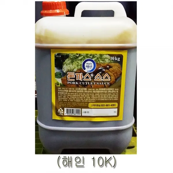 해인 돈까스소스 10Kg 경양식돈까스소스 정성가득 간단요리 건강에좋은음식 경양식돈까스소스 돈가스소스 돈까스소스 맛있는소스 업소용식자재 업소용식재료 정성가득, 본상품선택
