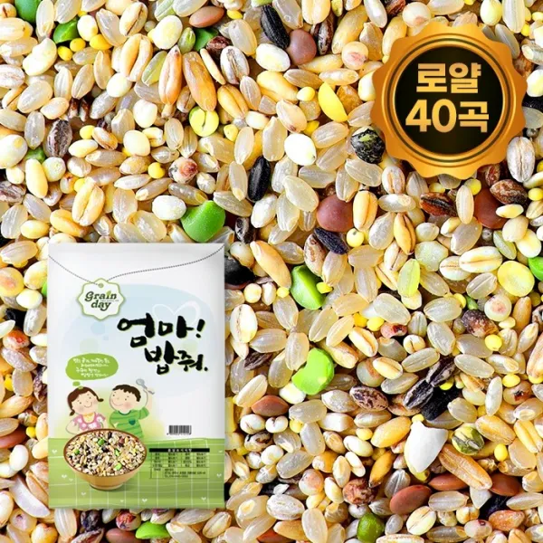 혼합 잡곡 10kg (로얄 40곡 혼합곡) 엄마밥줘, 단품