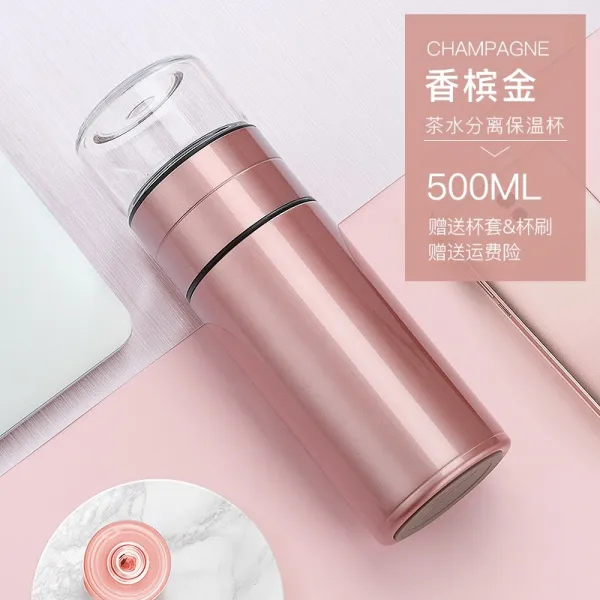 찻병 길바닥에서 보온컵 316 스테인리스 스틸 심플녀 휴대, 샴페인 500ml 세트