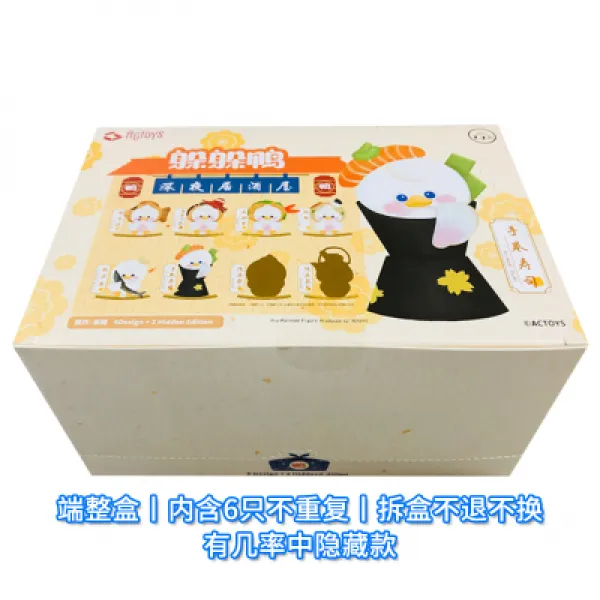 토이스토리피규어 ACTOYS 정판 비키다 오리맹함 트렌드 늦은 밤입니다 술집에 살다 이차 4355837344, 풀세트 6개 점자 케이스 불반복 그림참조