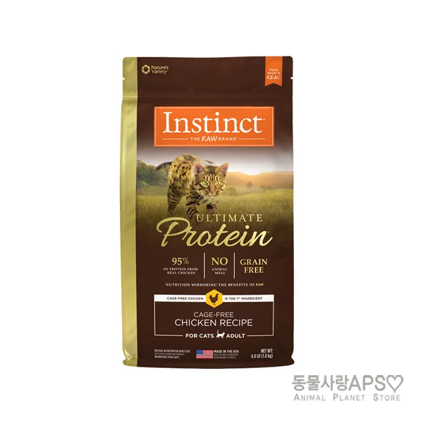 네이쳐스 버라이어티 인스팅트 생식본능 얼티밋 치킨 1.8kg 단품