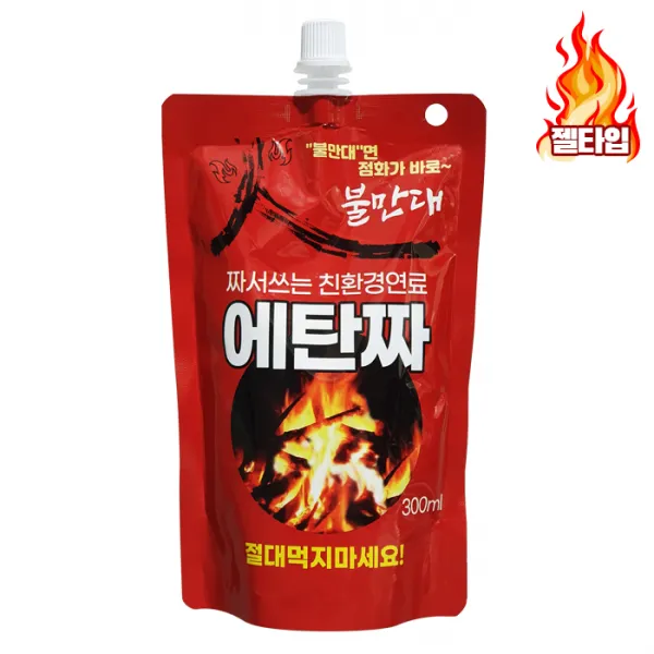 국산 대성화학 친환경 연료 에탄짜 300ml 불만대 젤연료 주정알코올 파우치형 점화제 캠핑 화로 착화제, 10개
