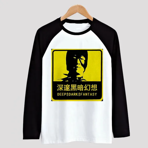 은하상점 티셔츠 귀형 빌리 해령 초승달 모양 반다르크 홈 Va N 본보기 왕 지 각성 주변 옷 롱슬리브티 남자