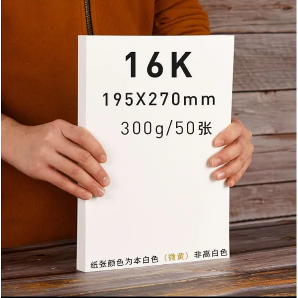 유화붓 겹쳐색칠하는 오일파스텔 24색 2세대 고급그레이 12단색 36색 60유성 연질 유화스틱 화이트, 오일 파스텔 특수지 16K 300g 50 매