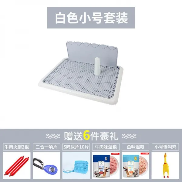 배변판 개모래 강아지 화장실 포함덧문 남자강아지 벽면 기둥있음 강아지화장실 푸들 골든리트리버 소변, T17-화이트스몰 넘버 세트