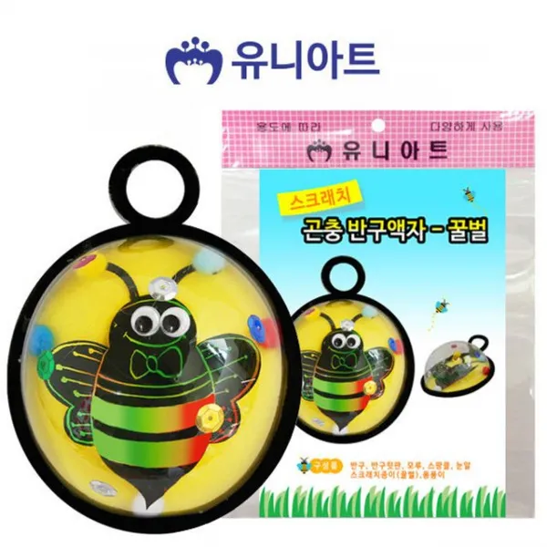 [domehub]유니아트 곤충 반구 액자 꿀벌 종이 10개 공예 공작, 본품, 1
