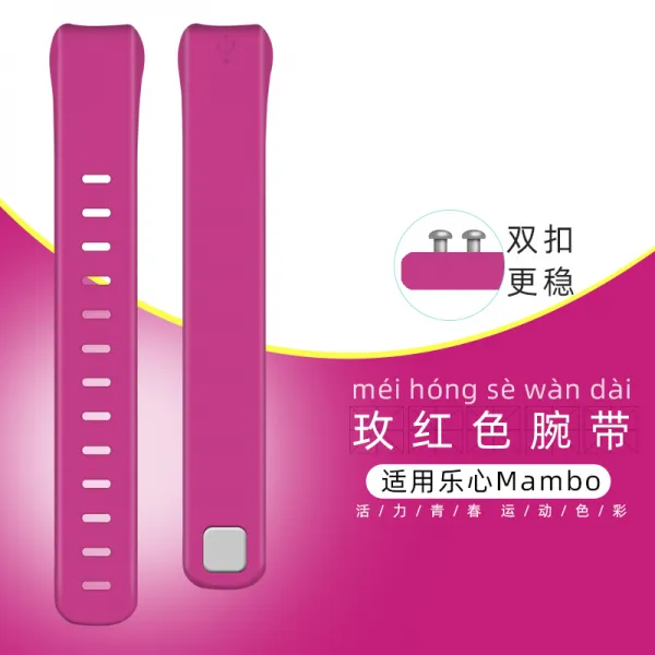 코인펜던트팔찌 락심 팔찌 mambo1/2/5세대 스포츠 스트랩 더블 버튼 ziva 컬러 카모 교체 스포츠 스트랩, 낙심[세대] 로즈 레드