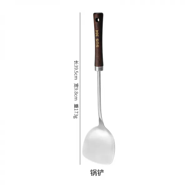 스텐팬 304 삽 국자 지지다 빠뜨리다 주방용식기 네 건 가정용 볶음요리 스쿱 3752184463, 304 잘록 허리 주걱