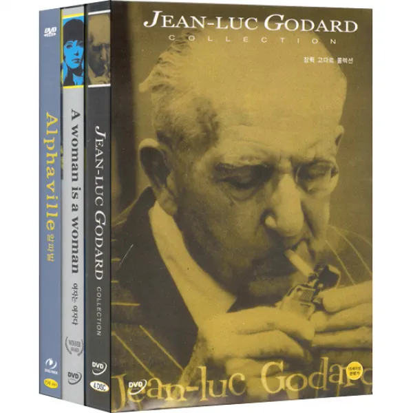[DVD] 장뤽고다르 콜렉션 6종 네멋대로해라+미치광이삐에로+사랑과경멸1 2+여자는여자다+알파빌
