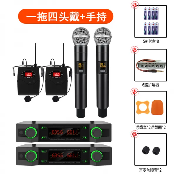 무선마이크 1개로4개 헤드폰 U단과 칼라핀 마이크 무대 연기 가정용 KTV전용 K, T11-1개로4개 해드셋+포터블