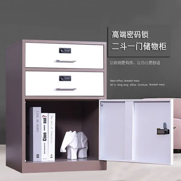 월 멀바우가구 문갑 낮은 궤 소형 비밀번호 캐비닛 강철로만든 사무용 책상 하 보관케이스대 가정용 균일