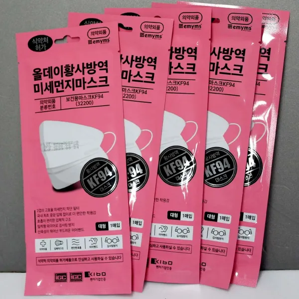 (100매) kf94블랙 올데이 황사 방역 미세먼지 보건용 대형 마스크 식약처허가 독감예방, 화이트 100매 대형